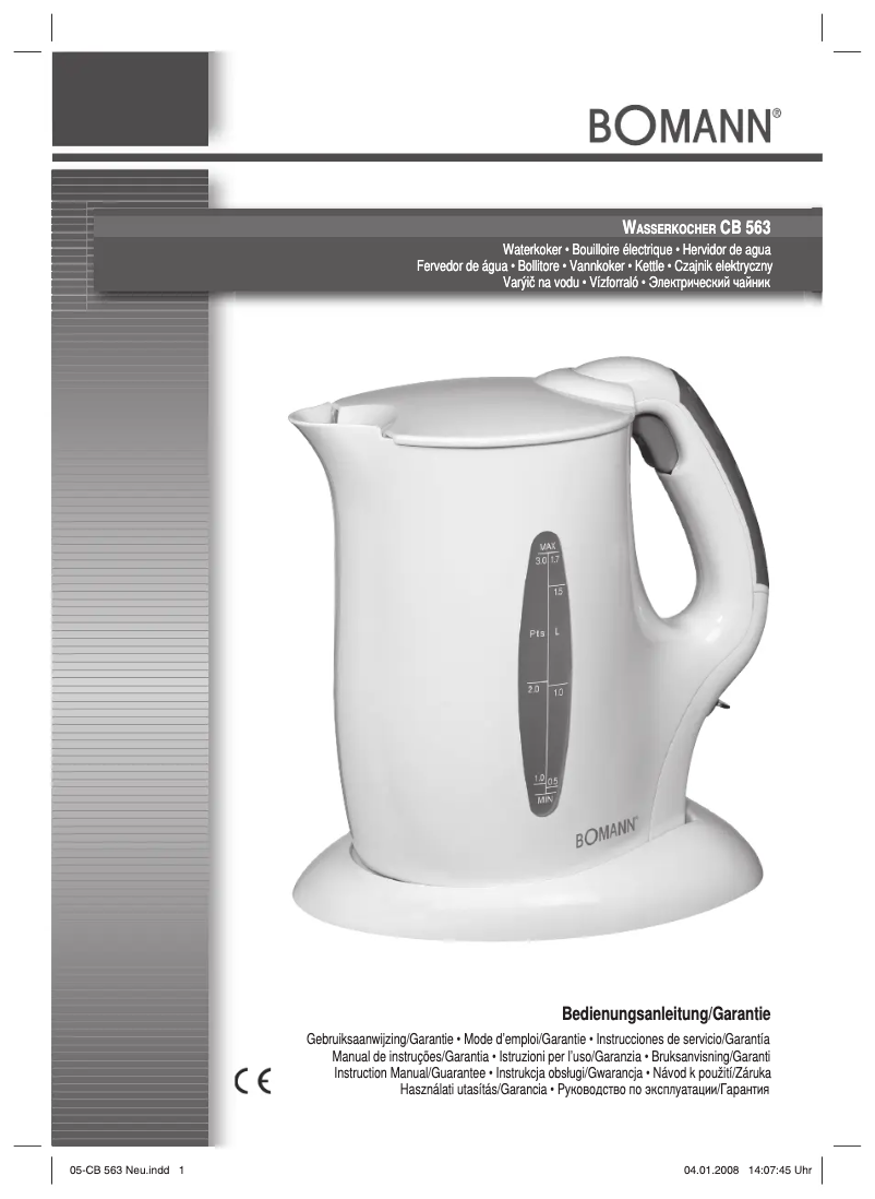 Imagen de la primera página del manual del dispositivo CB 563