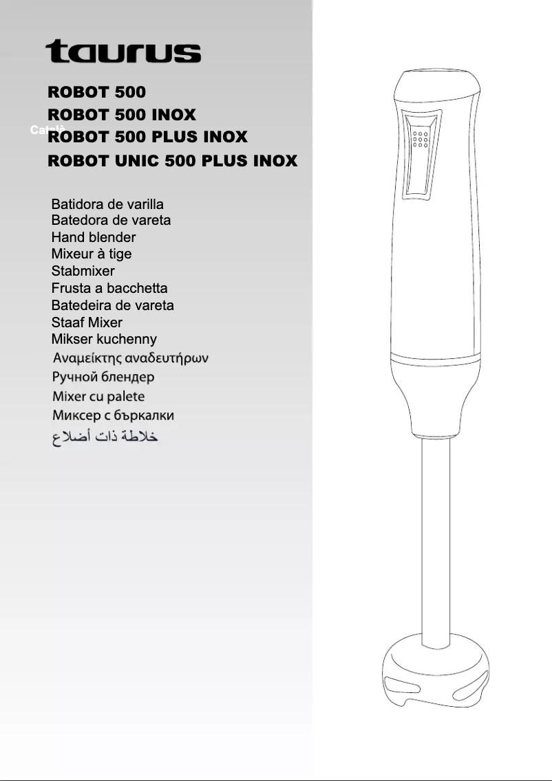Imagen de la primera página del manual del dispositivo Robot 500