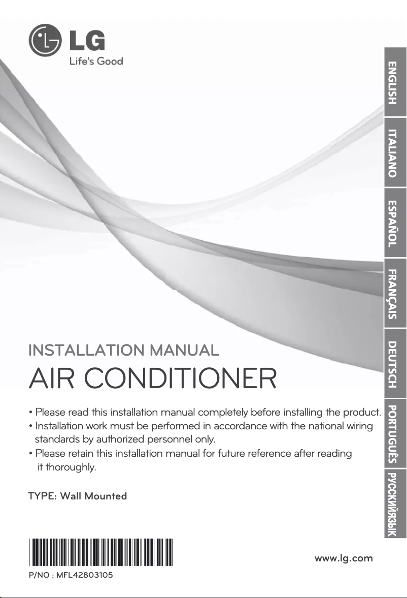 Imagen de la primera página del manual del dispositivo ARNU24GS5A2