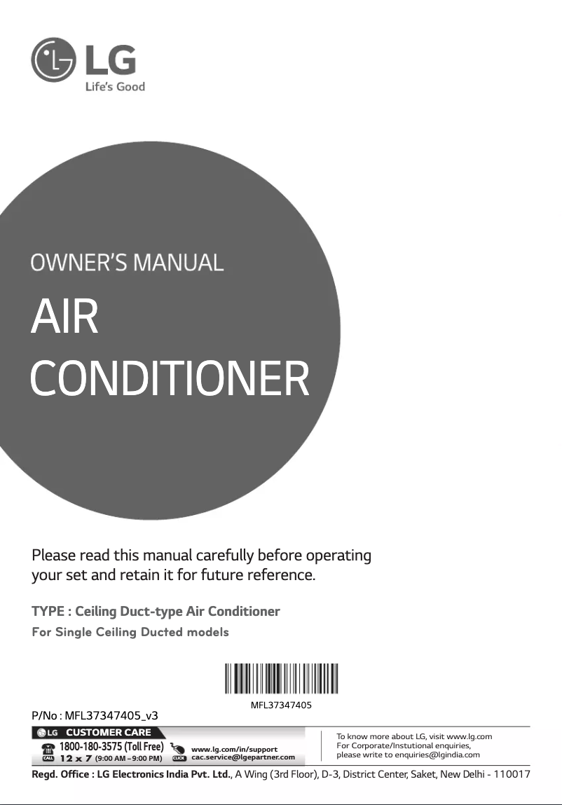 Página 1 del manual Manual de usuario LG LBUR0552QC