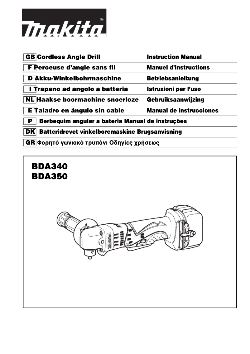Imagen de la primera página del manual del dispositivo BDA340