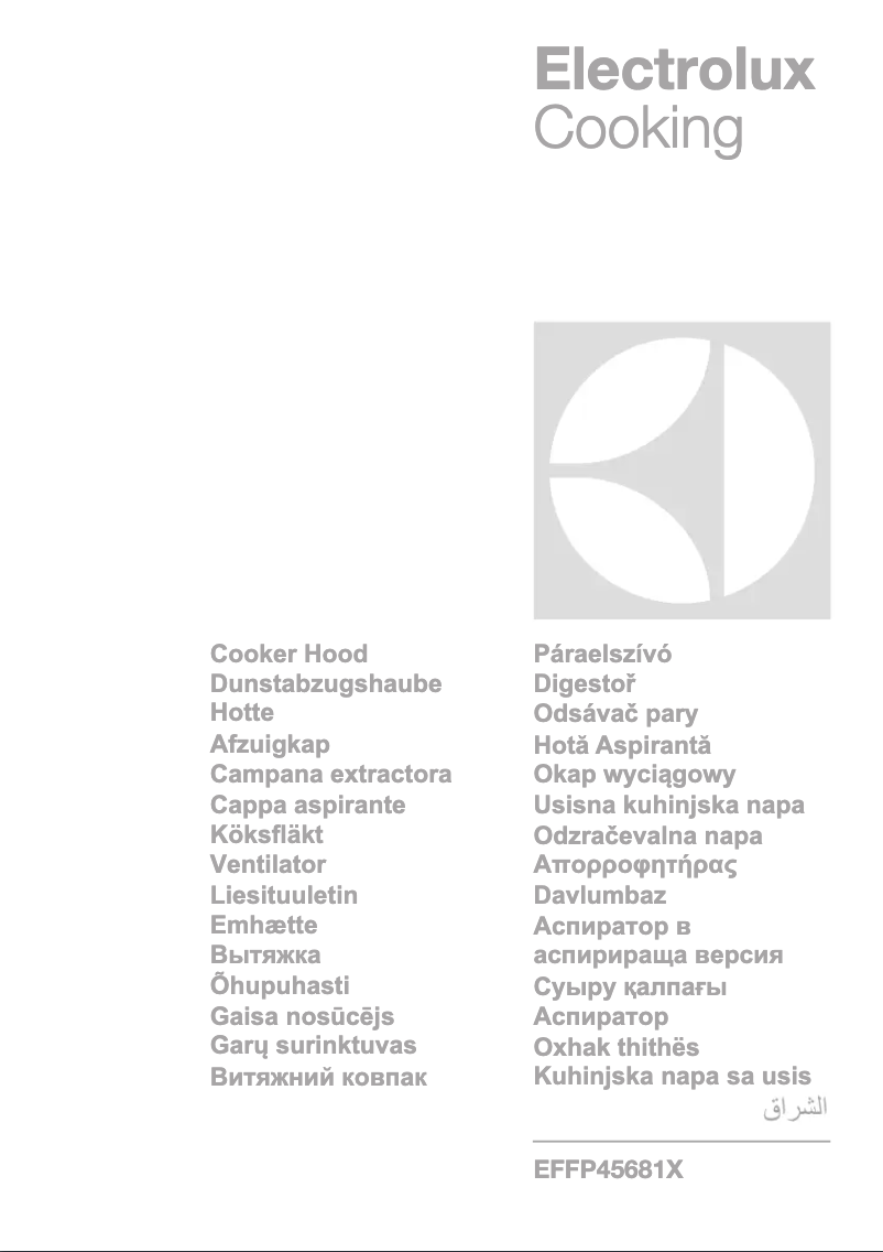 Imagen de la primera página del manual del dispositivo EFFP45681X