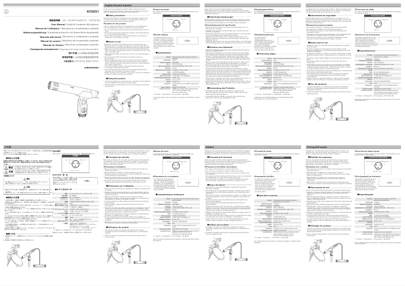 Imagen de la primera página del manual del dispositivo AT2031