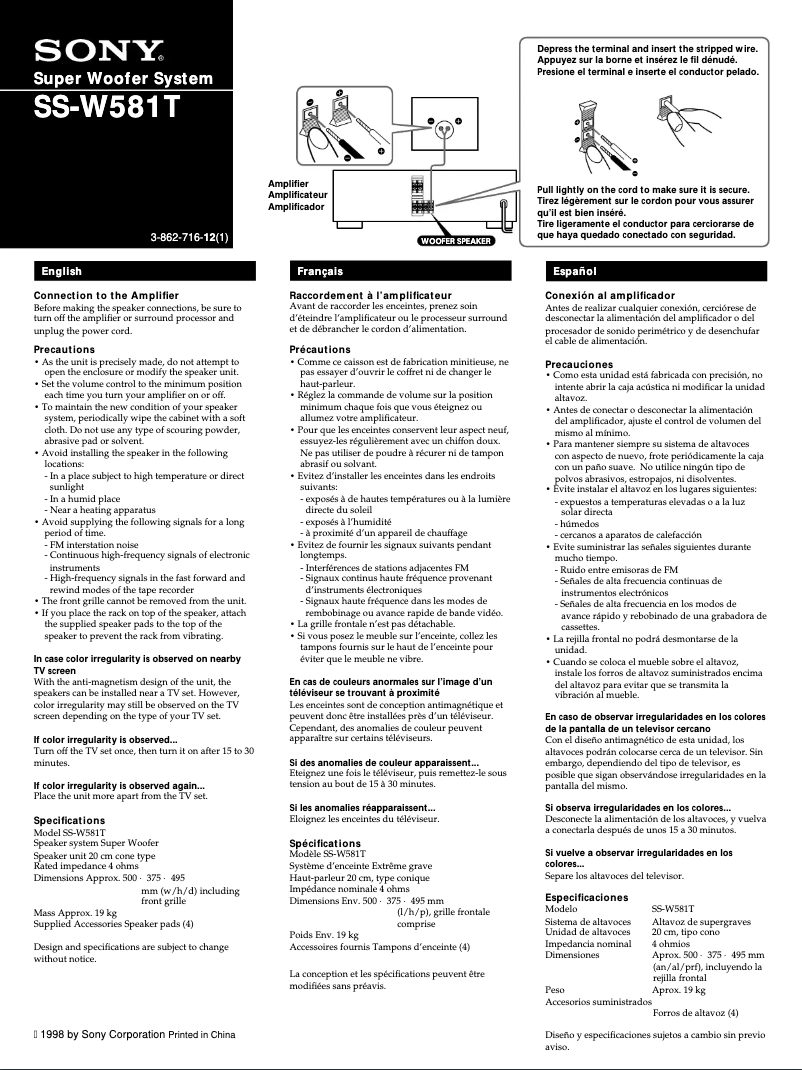 Página nº 1 - Manual de usuario Sony SS-W581T