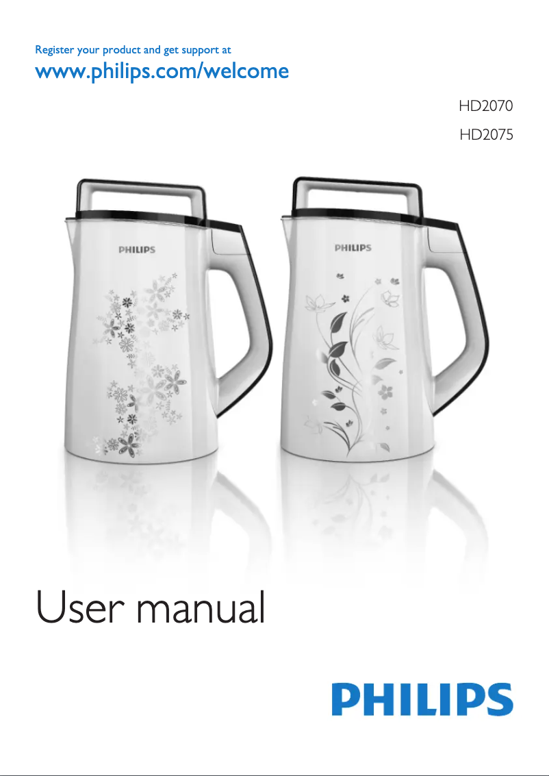 Página 1 del manual Manual de usuario Philips HD2070