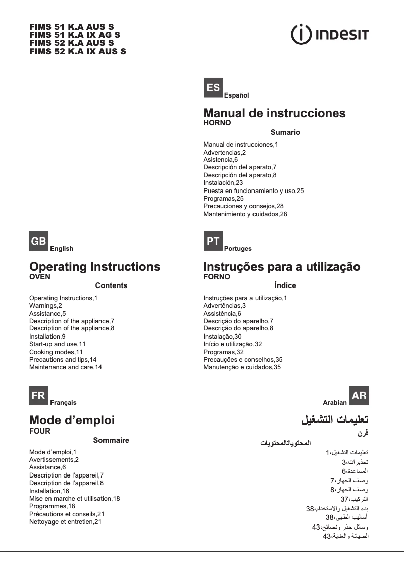 Imagen de la primera página del manual del dispositivo FIMS 51K.A(WH) AUS S