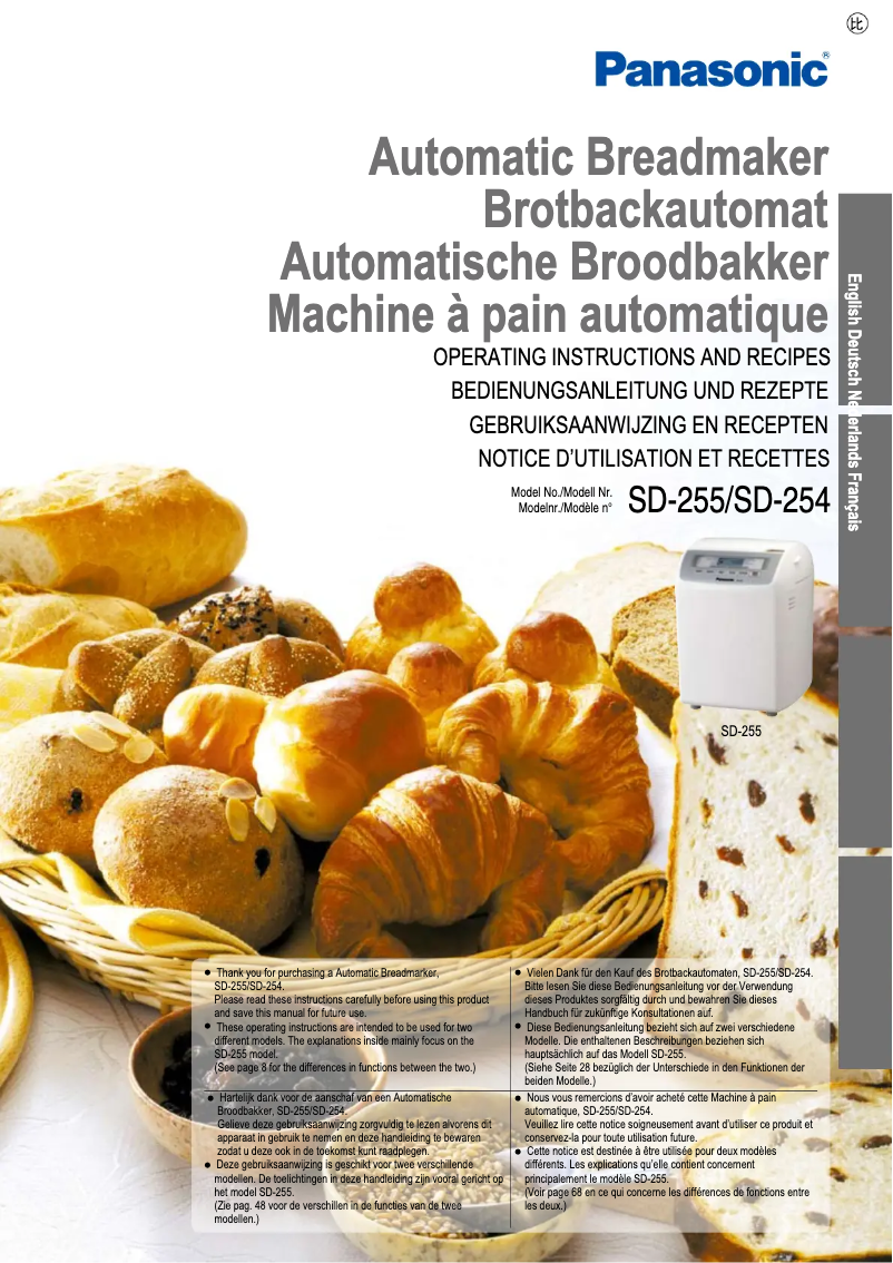 Página 1 del manual Manual de usuario Panasonic SD-255