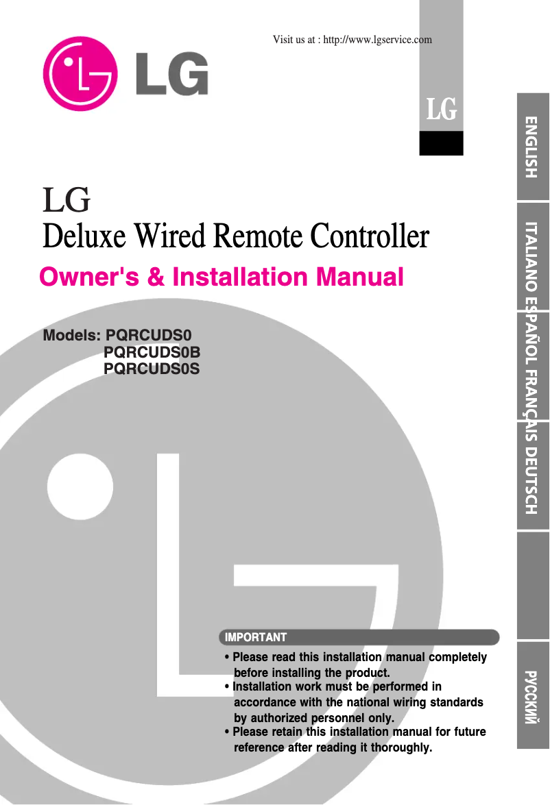 Imagen de la primera página del manual del dispositivo PQRCUDS0S