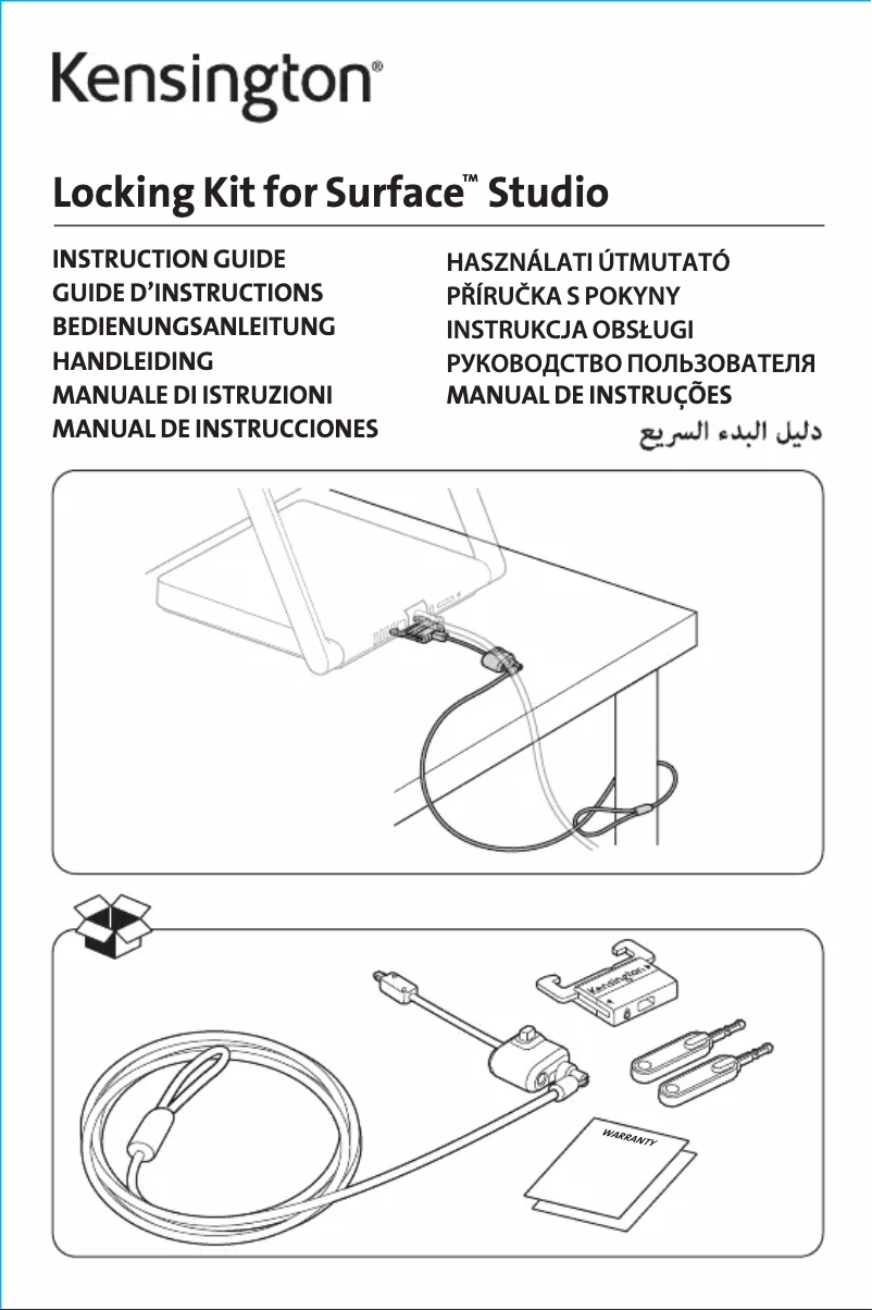 Imagen de la primera página del manual del dispositivo K67975WW