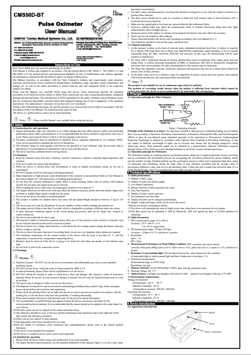 Imagen de la primera página del manual del dispositivo CMS50D-BT