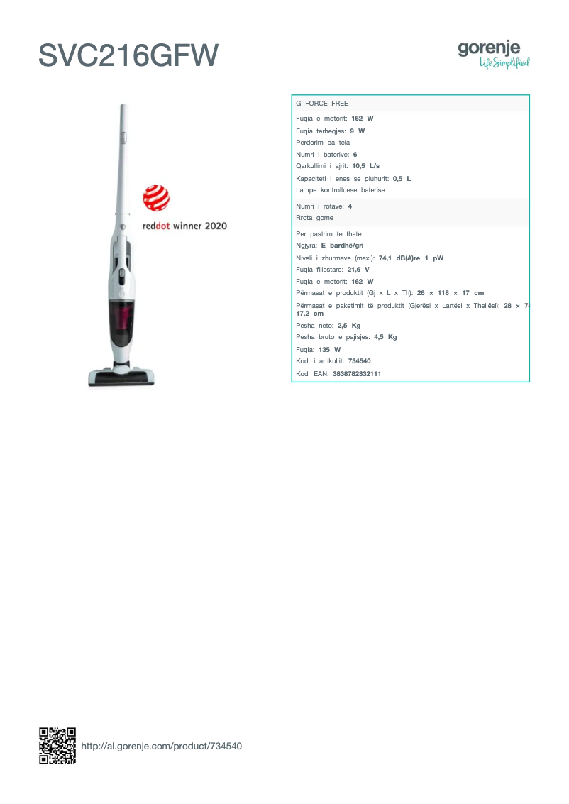 Imagen de la primera página del manual del dispositivo SVC216GFW