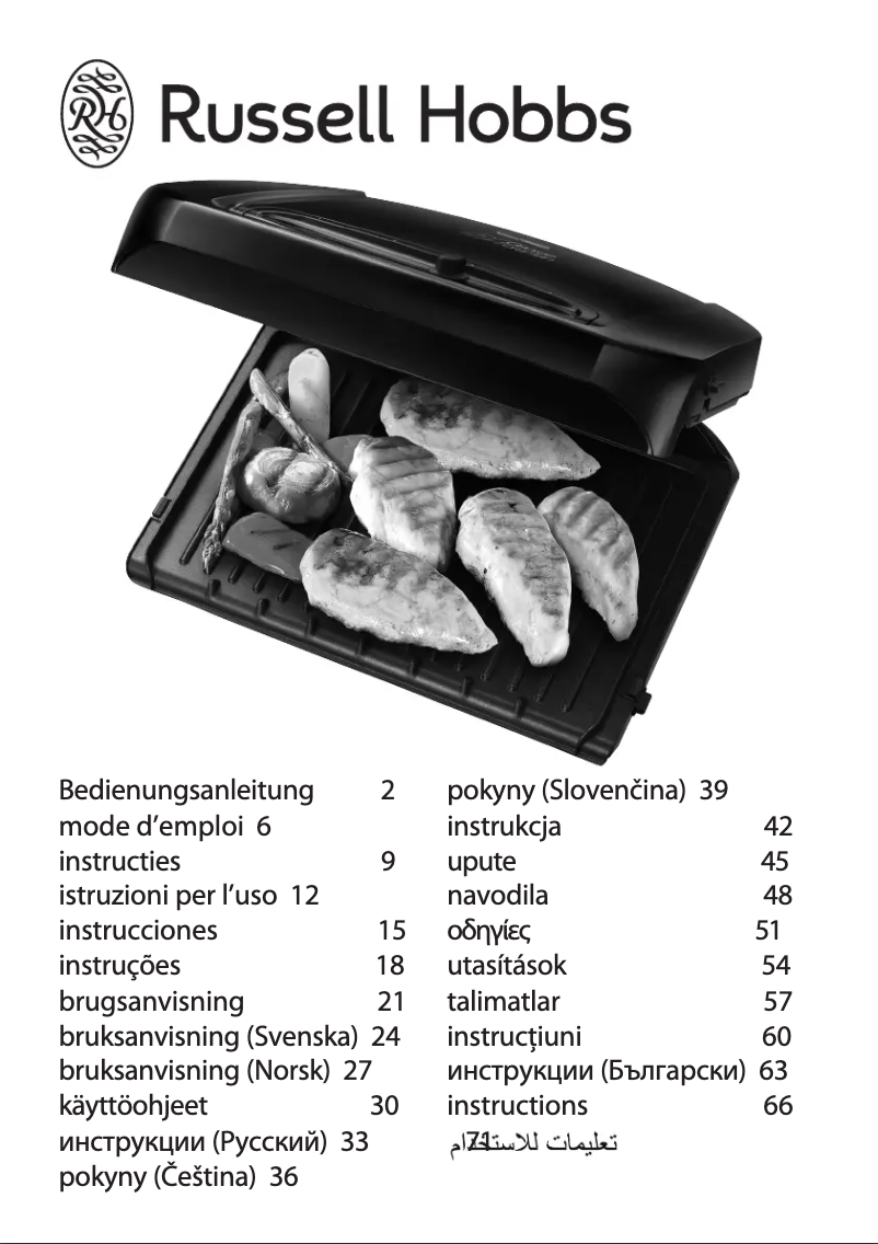 Página 1 del manual Manual de usuario Russell Hobbs 20850-56
