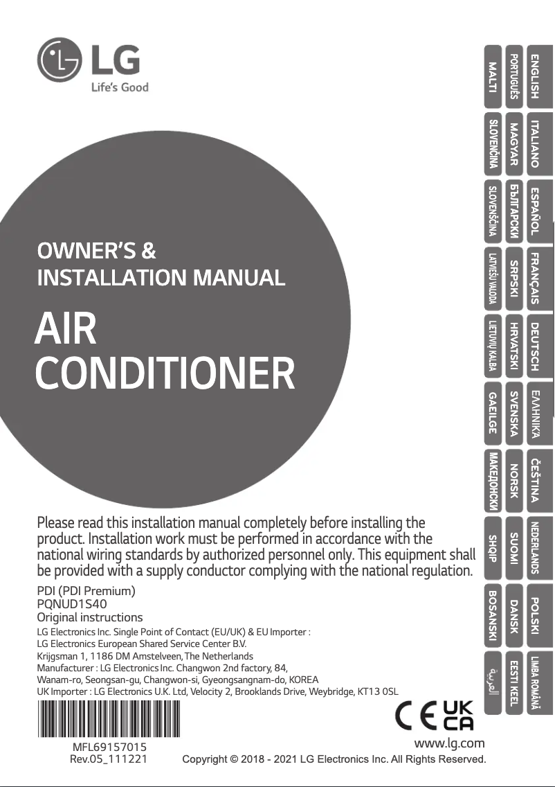 Página 1 del manual Guía de instalación LG PQNUD1S40
