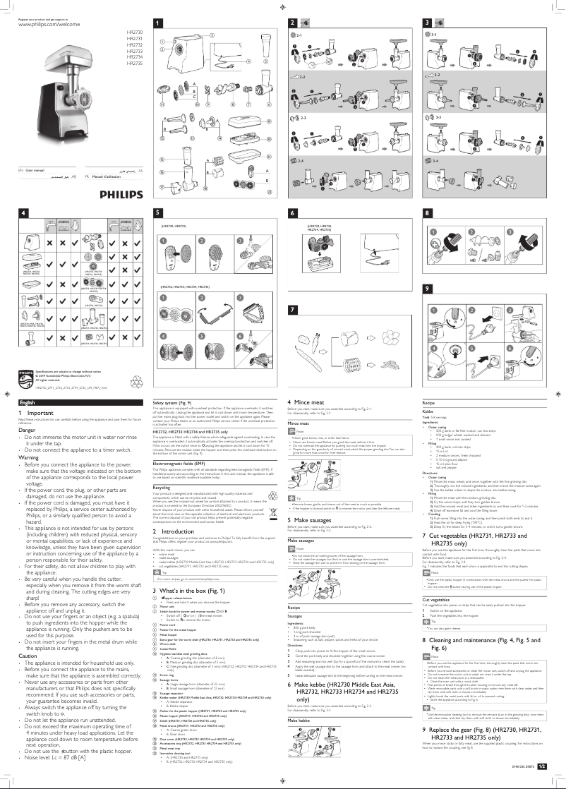 Página 1 del manual Manual de usuario Philips HR2731