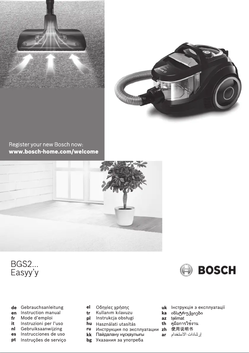 Página 1 del manual Manual de usuario Bosch BGS2U330