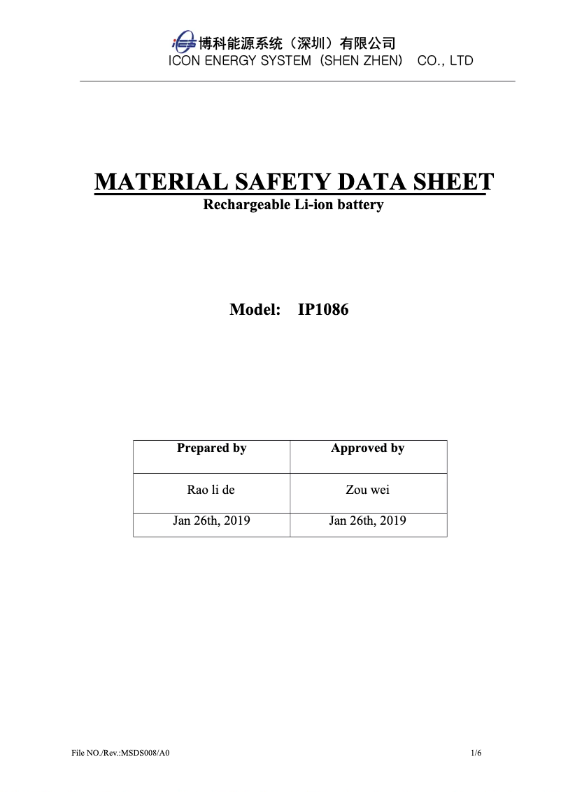 Página 1 del manual Instrucciones de seguridad Robomow RK1000