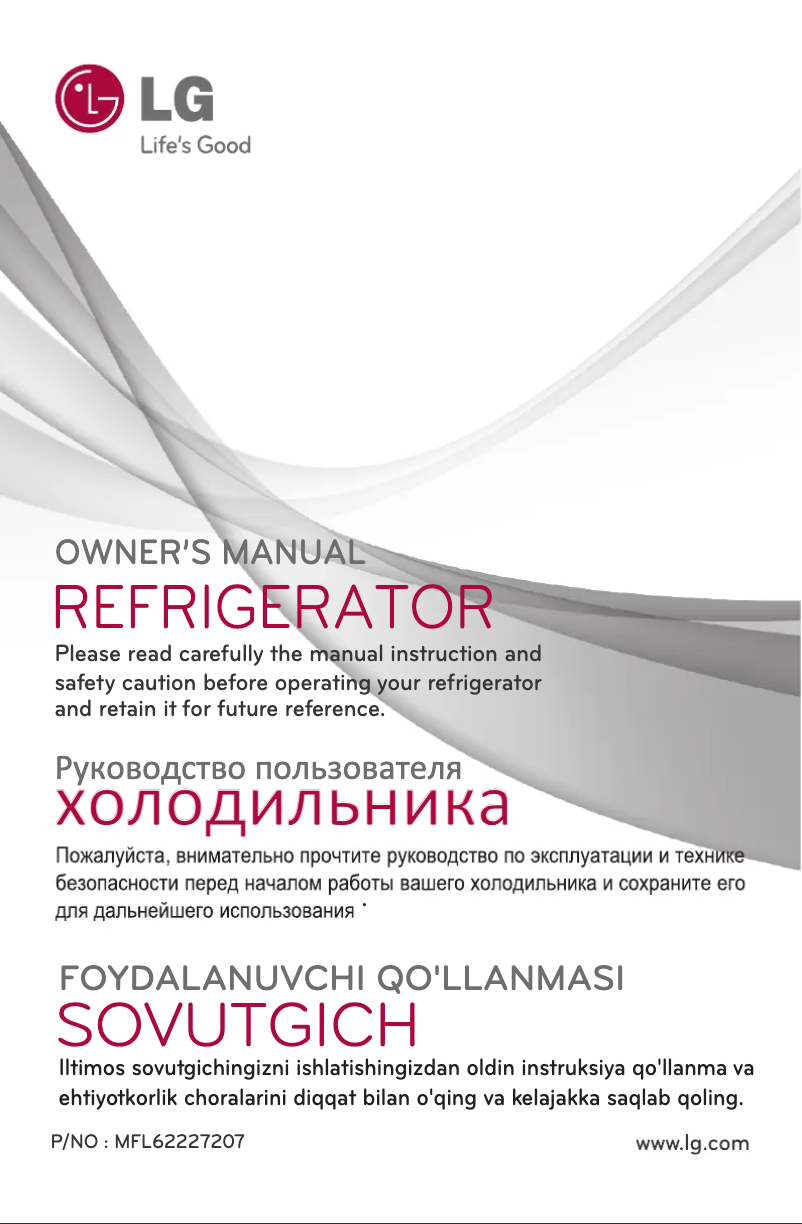 Imagen de la primera página del manual del dispositivo GL-B386RPSG