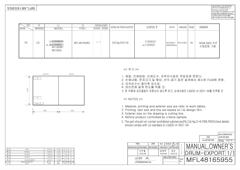 Imagen de la primera página del manual del dispositivo WC1365WH