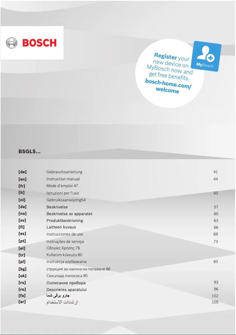 Página 1 del manual Manual de usuario Bosch BSGL5PRO8