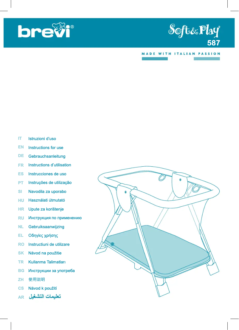 Página 1 del manual Manual de usuario Brevi Soft & Play