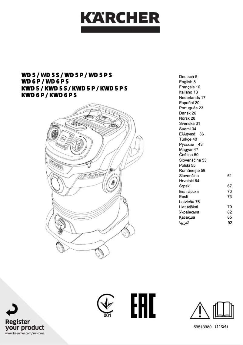 Página 1 del manual Manual de usuario Kärcher WD 5 P V-25/5/22
