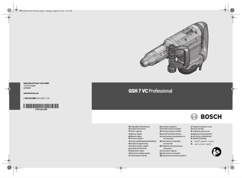 Imagen de la primera página del manual del dispositivo GSH 7 VC Professional