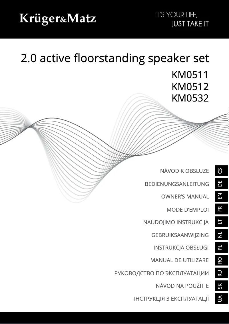 Imagen de la primera página del manual del dispositivo KM0505