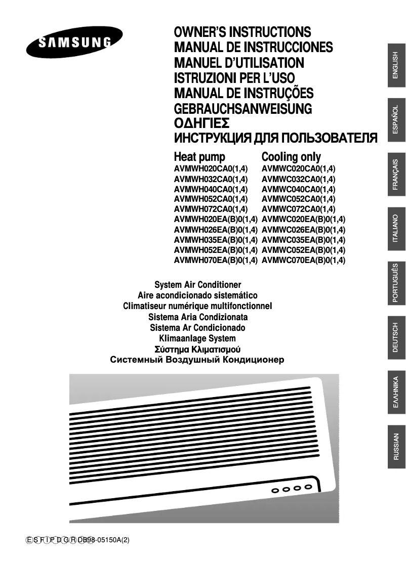 Página 1 del manual Manual de usuario Samsung AVMWH035EA4