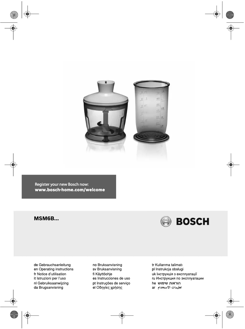 Imagen de la primera página del manual del dispositivo MSM6B301EU