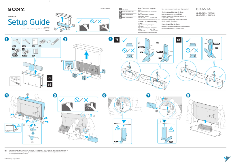Imagen de la primera página del manual del dispositivo KD-75X75CH