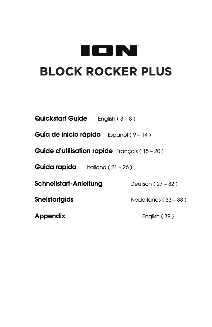 Imagen de la primera página del manual del dispositivo Block Rocker Plus