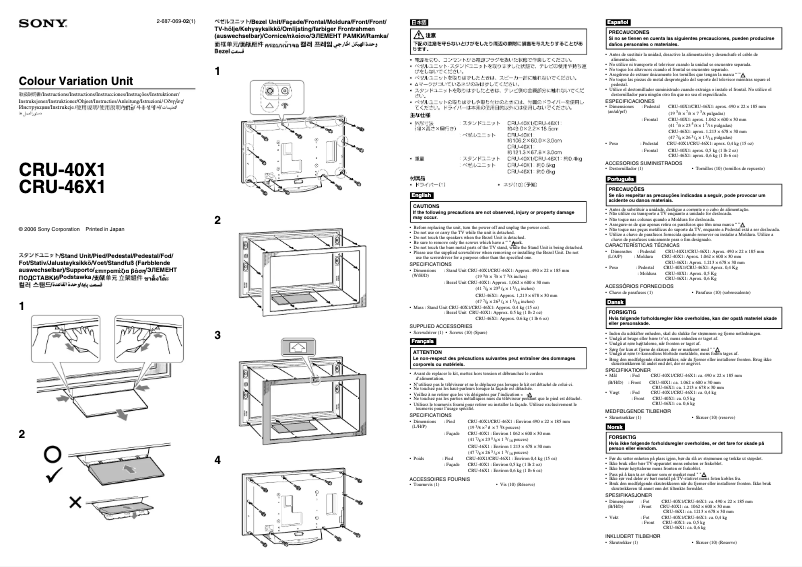 Imagen de la primera página del manual del dispositivo Bravia KDL-46XBR2
