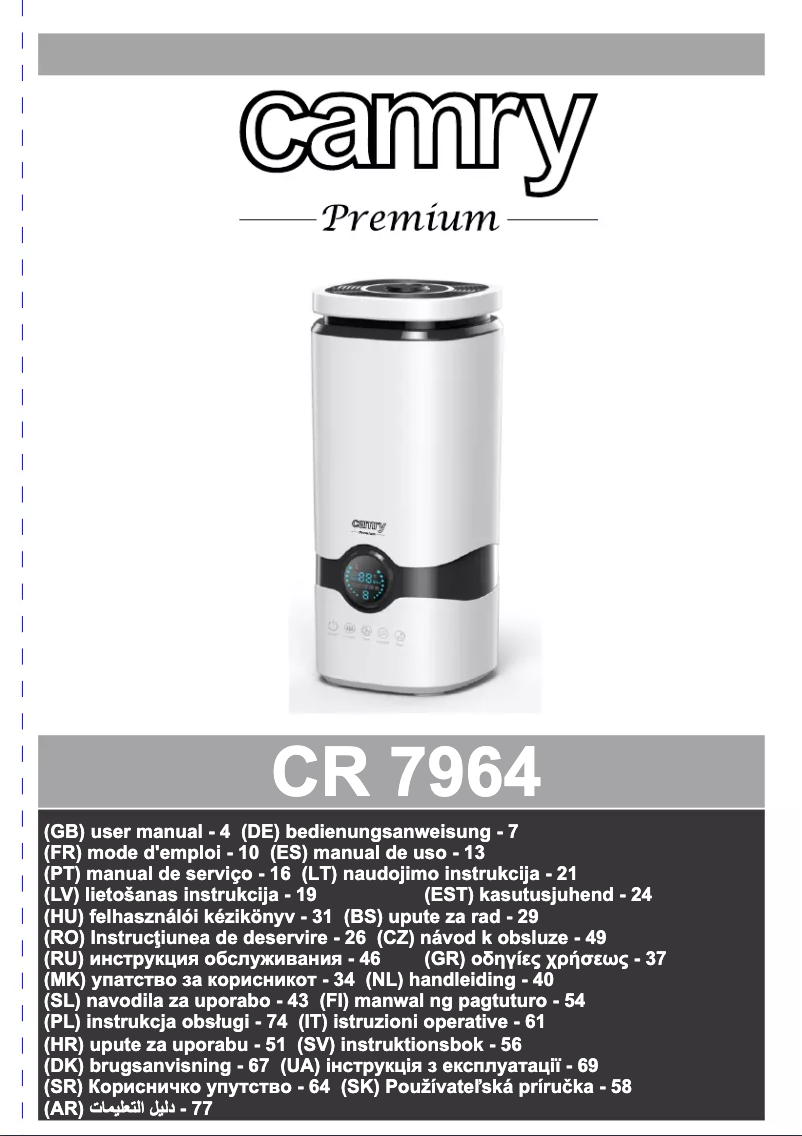 Página 1 del manual Manual de usuario Camry CR 7964