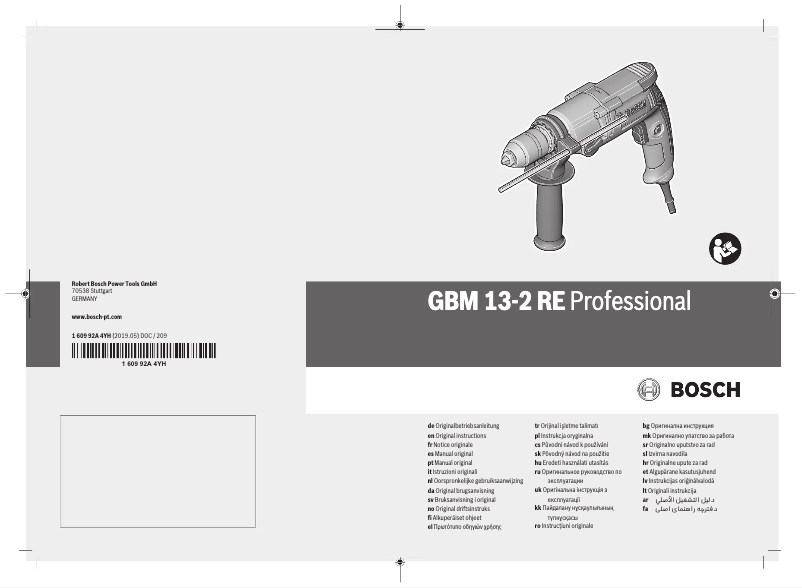 Imagen de la primera página del manual del dispositivo GBM 13-2 RE Professional