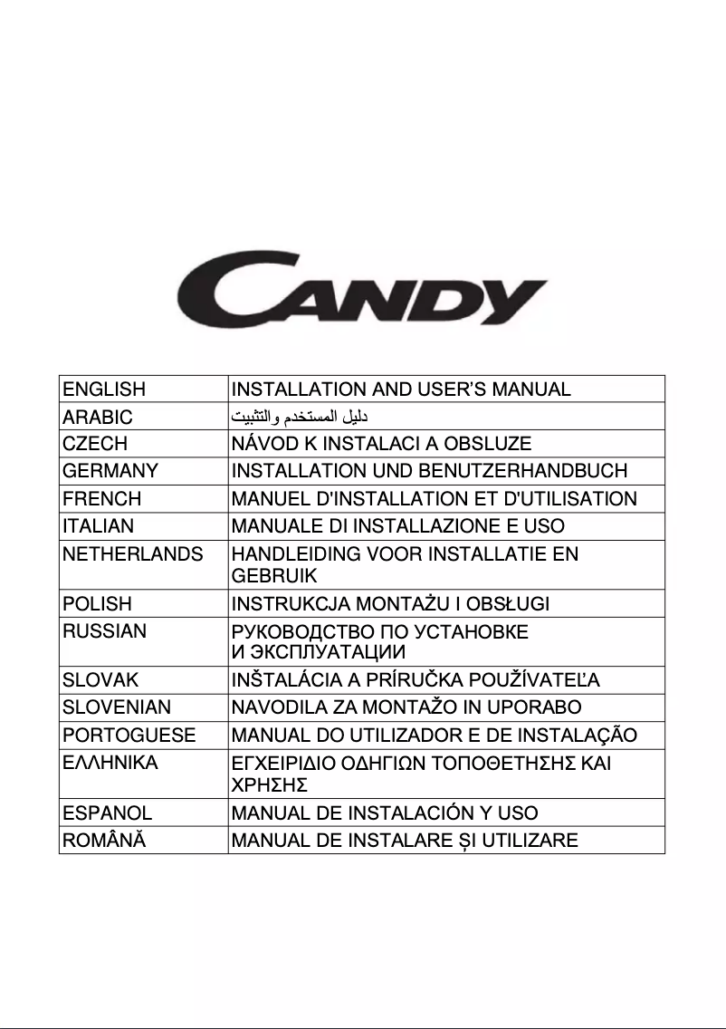 Imagen de la primera página del manual del dispositivo CBG640/2X
