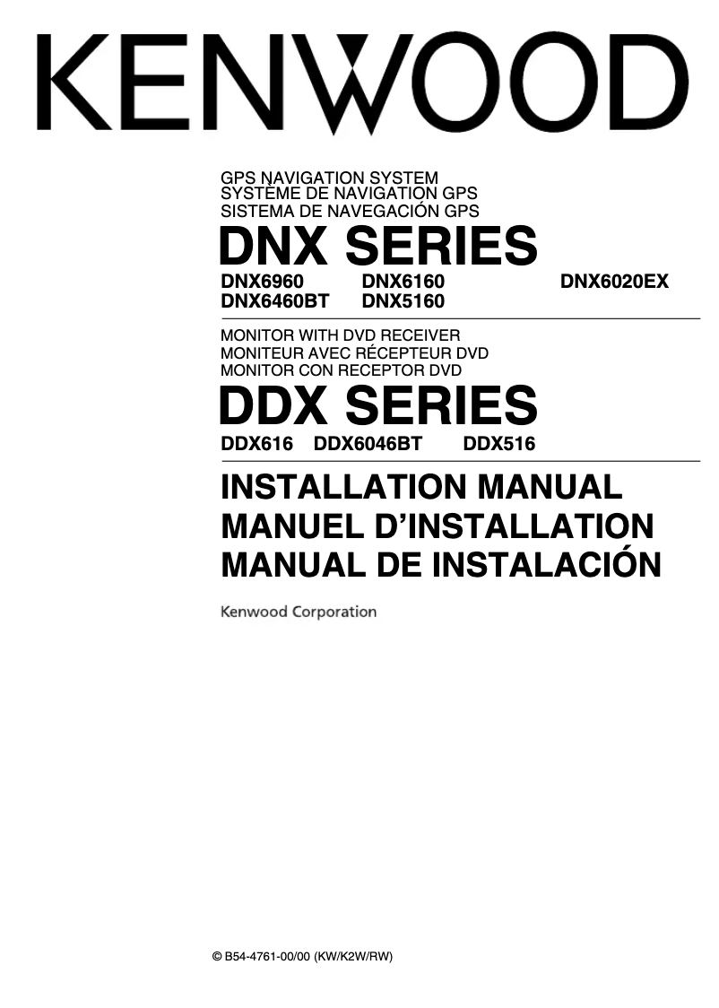 Imagen de la primera página del manual del dispositivo DDX6046BT