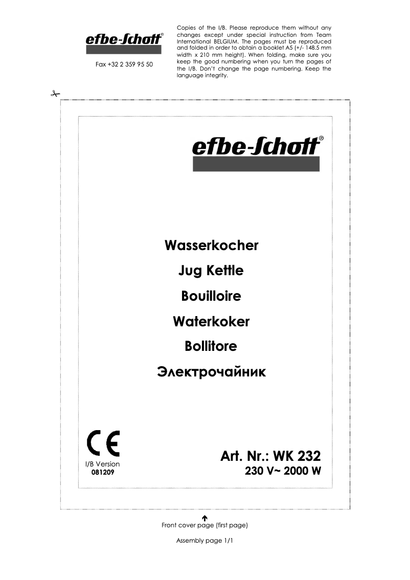 Imagen de la primera página del manual del dispositivo WK 232