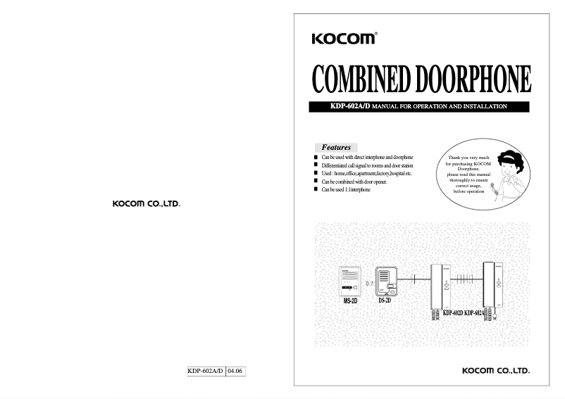 Imagen de la primera página del manual del dispositivo MS-2D