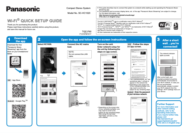 Imagen de la primera página del manual del dispositivo SC-HC1020