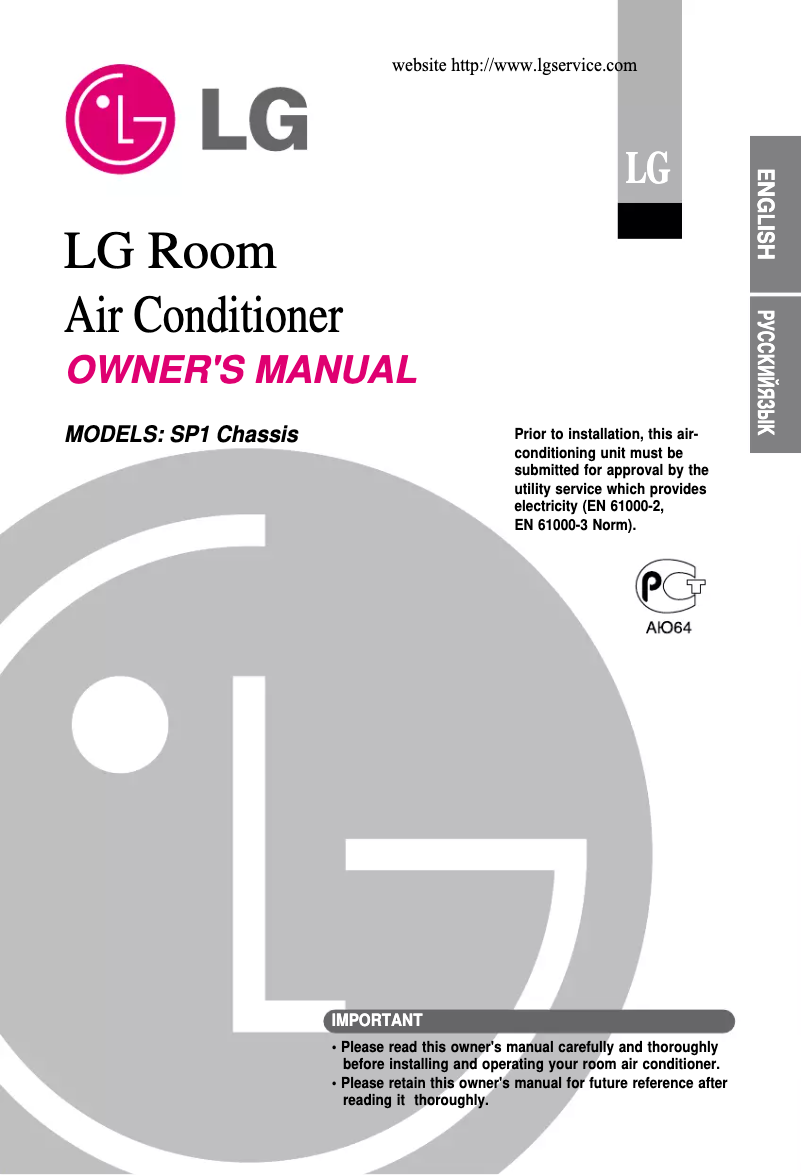 Página nº 1 - Manual de usuario LG LS-H126PDL1