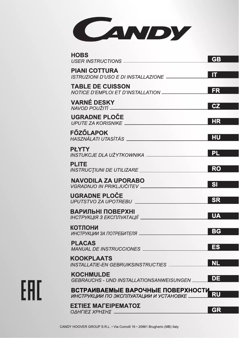 Página 1 del manual Manual de usuario Candy CH64BVT