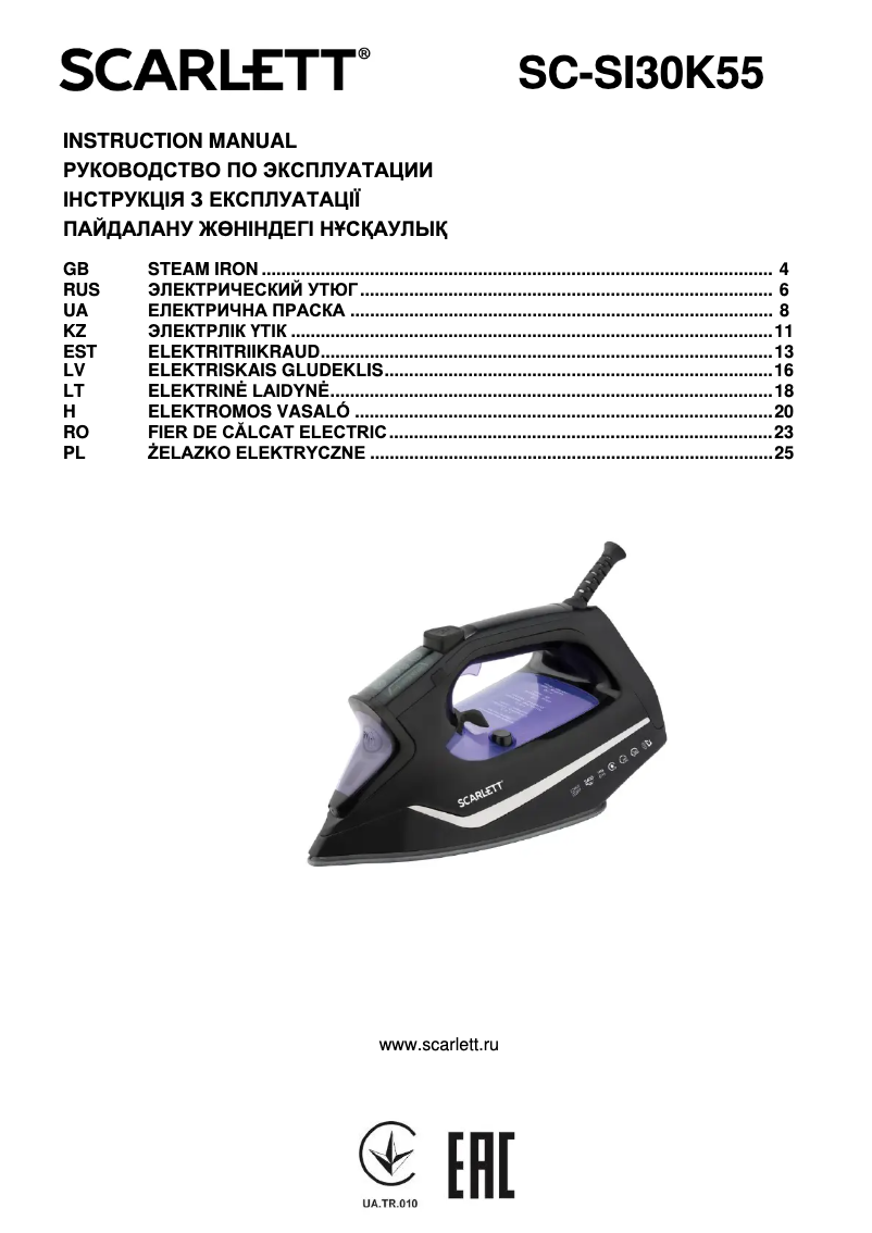 Página 1 del manual Manual de usuario Scarlett SC-SI30K55