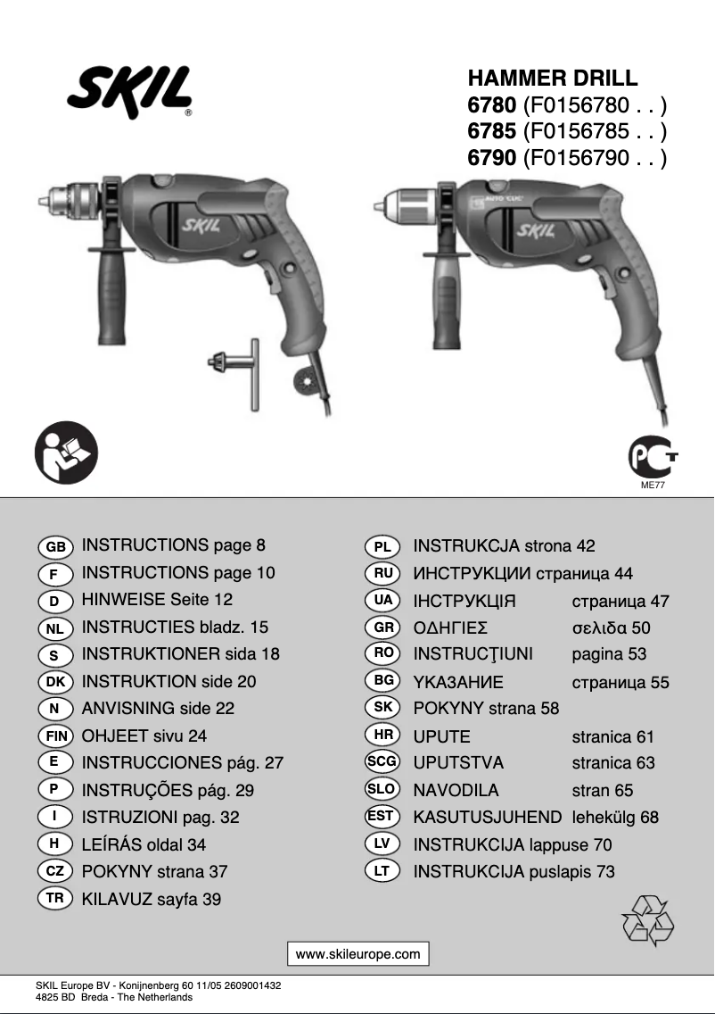 Imagen de la primera página del manual del dispositivo 6790