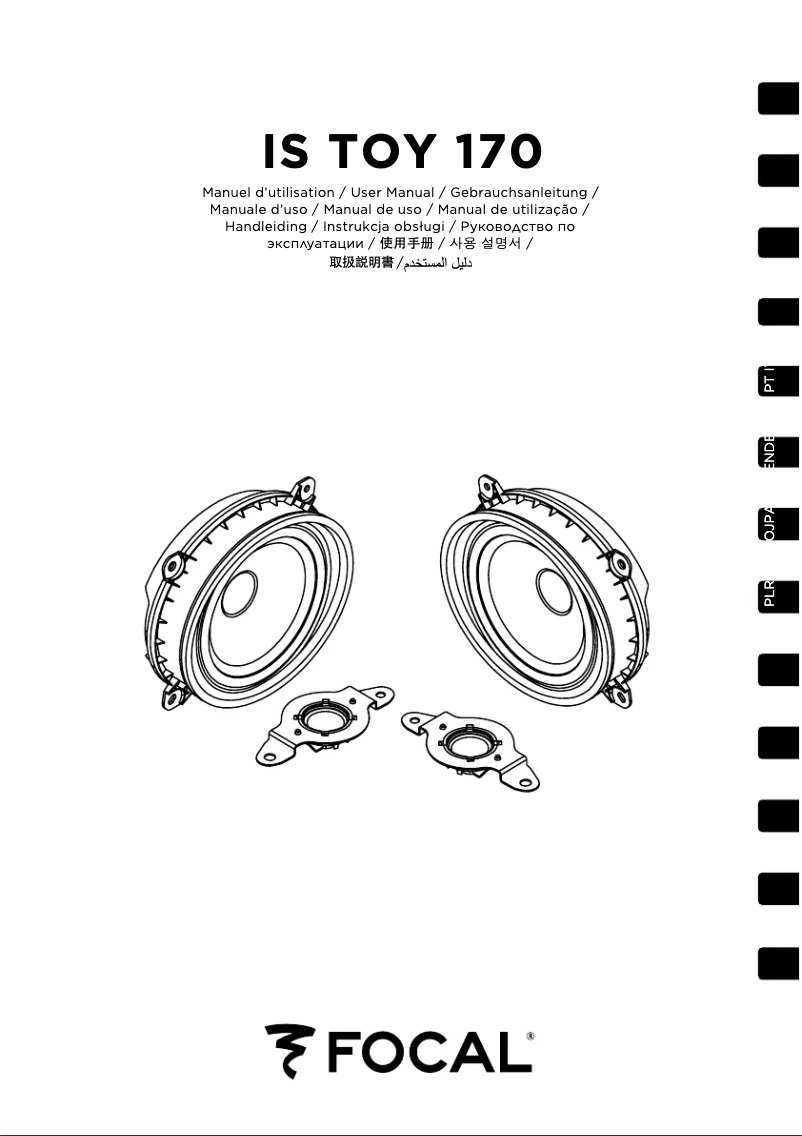 Imagen de la primera página del manual del dispositivo IS TOY 170