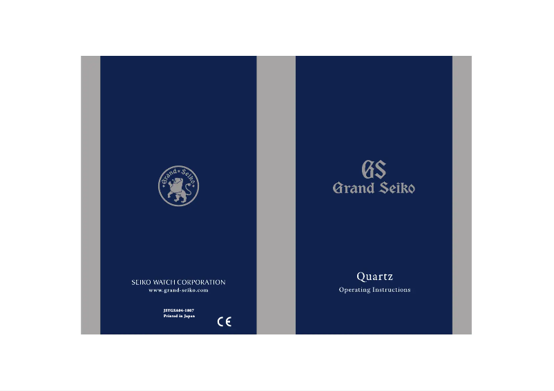 Página 1 del manual Manual de usuario Seiko 9F86