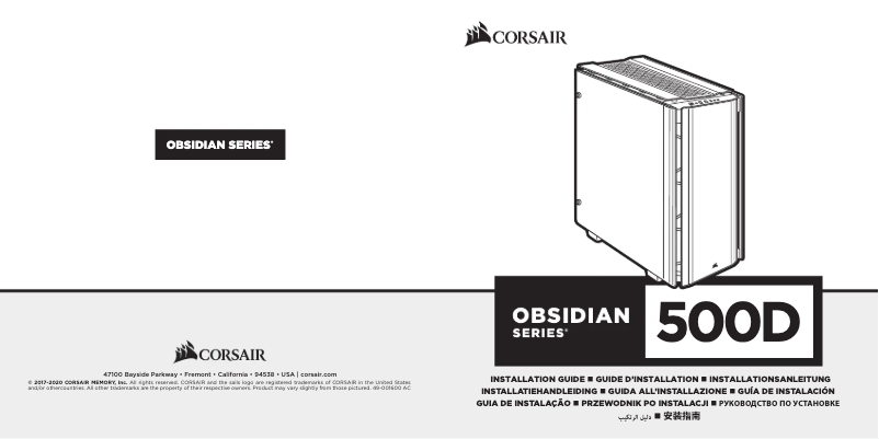 Página 1 del manual Manual de usuario Corsair Obsidian 500D
