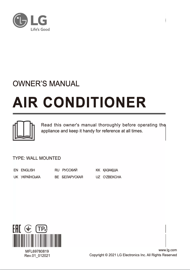 Página 1 del manual Manual de usuario LG DC09RH