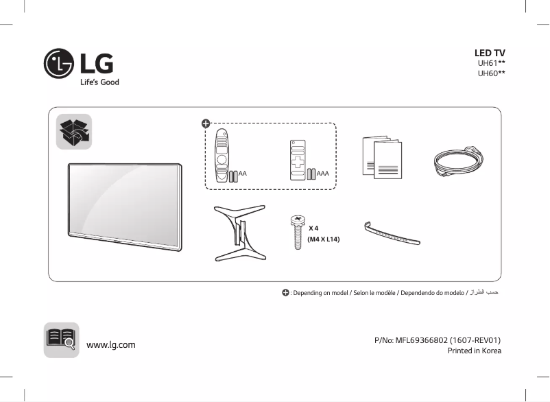 Página 1 del manual Manual de usuario LG 55UH617V