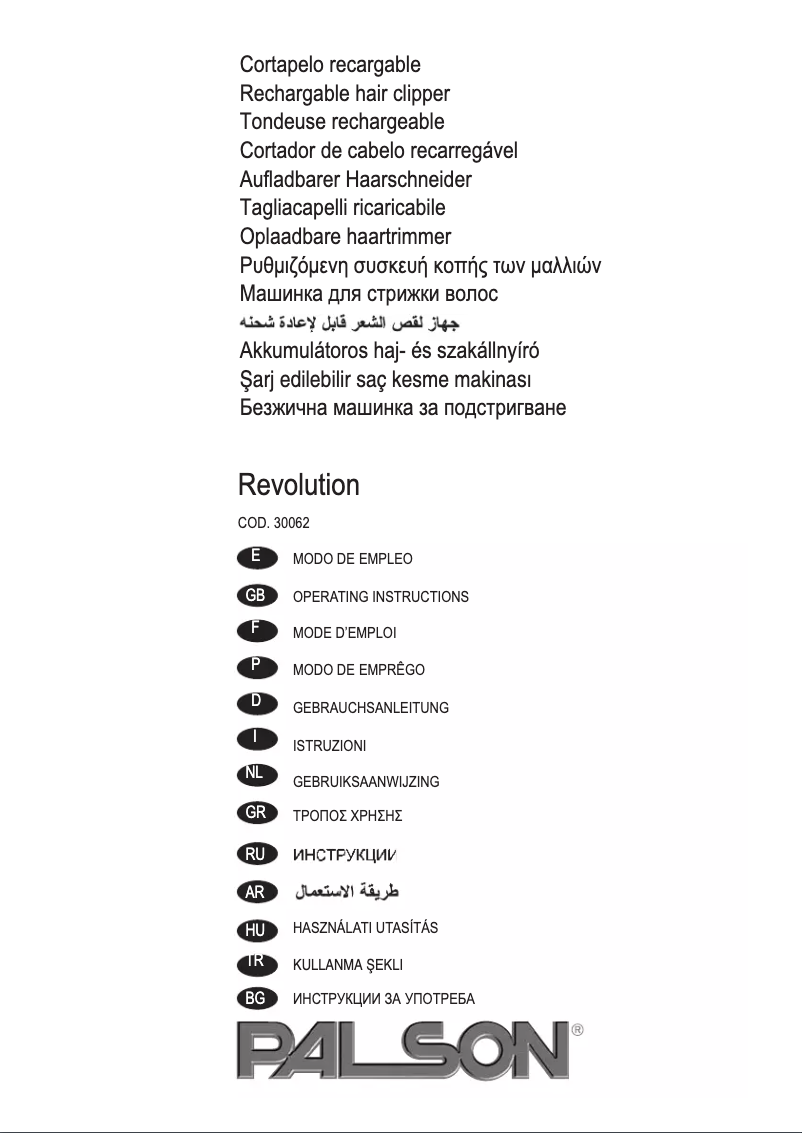 Página 1 del manual Manual de usuario Palson Revolution