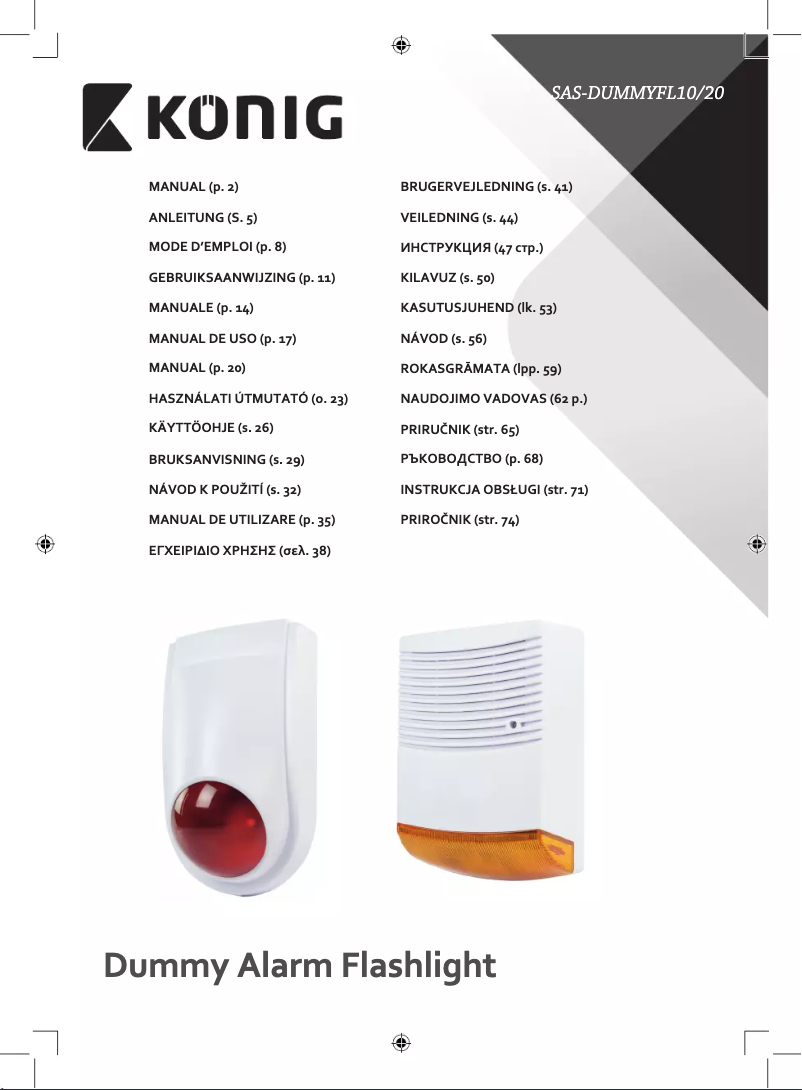 Página 1 del manual Manual de usuario Konig SAS-DUMMYFL20